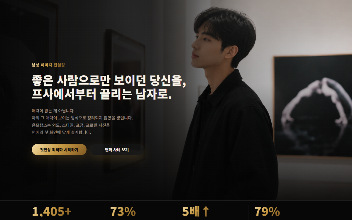 콘텐츠 사이트 사례